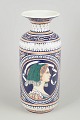 Italian MajolicaVase, 20th century.Decorative Italian majolica vase adorned using the ...