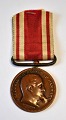 Medal for participation in the war 1848 - 1850. Copper. With the text: For participation in the ...