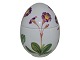Royal Copenhagen easter egg.Factory first.Height 12.5 cm.Perfect condition.