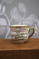 Mocca cup (without saucer) in Flora Danica frame produced by Royal Copenhagen...