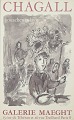 Marc Chagall, original poster.Figurative and dreamlike composition with characteristic poetic ...