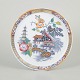 Rörstrand Japan, tray.Round faience tray with polychrome decoration in an orientalist Japanese ...