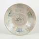 Large dish, Qing dynastyLarge hand-thrown porcelain dish with underglaze blue decoration, ...