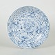 Chinese bowl in Ming style.Circular porcelain bowl decorated in underglaze blue with stylised ...