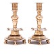 Pair of Brass Baroque candlesticks circa 1750H: 26cm