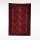 Afghan Akhche Rug in Red and Dark Tones 178 x 121 cm