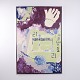 Abstract oil painting on canvas featuring a stylised hand, geometric forms and graphic details ...