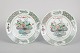 Pair of Chinese famille verte plates, hand-painted porcelain.Pair of hand-painted porcelain ...