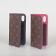 Louis Vuitton set of two mobile phone cases.Set of two mobile phone cases in Louis Vuitton’s ...
