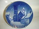 Bing & Grondahl 
Christmas Plate 
from 1943, Ribe 
Cathedral
Factory First.
Perfect 
condition.