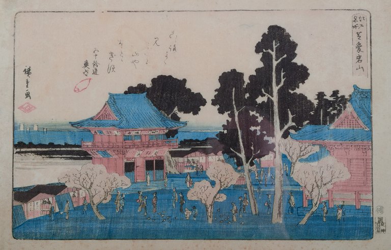 Utagawa Hiroshige (after), Shiba Atogayama.
Japanese woodcut on Japanese paper.