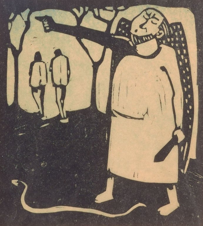 Åke Holm
Woodcut with figural composition.